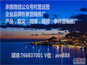 南山西麗大學城平山村外貿(mào)營銷網(wǎng)站模板建設(shè)成本解析