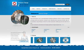 山西即刻迅法蘭 企業(yè)網(wǎng)站建設(shè)的關(guān)鍵戰(zhàn)略與實施