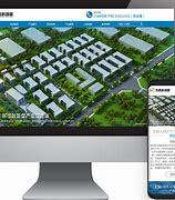 山西企業(yè)網(wǎng)站建設(shè) 一站式網(wǎng)站設(shè)計與開發(fā)服務(wù)推薦