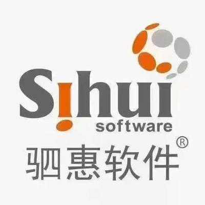 上海汽車營(yíng)銷專業(yè)軟件的銷售策略與發(fā)展前景