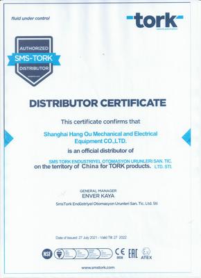 2021年Smstork工廠上海航歐中國(guó)區(qū)銷售策略與軟件業(yè)務(wù)發(fā)展分析