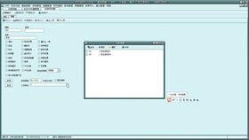 上海軟件銷售新選擇 免費(fèi)超市收銀管理系統(tǒng)，高效驅(qū)動(dòng)生鮮母嬰百貨銷售增長(zhǎng)