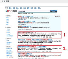 上海諧富 專(zhuān)業(yè)網(wǎng)站建設(shè)、優(yōu)化與網(wǎng)絡(luò)營(yíng)銷(xiāo)解決方案