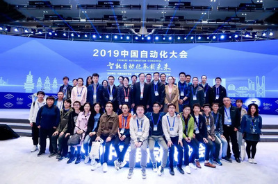 華東理工大學(xué)石油化工智能制造教師團(tuán)隊(duì) 守護(hù)綠色，智造未來(lái)