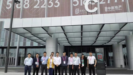 博為軟件亮相上海CMEF醫(yī)博會(huì)，以創(chuàng)新軟件方案賦能醫(yī)療行業(yè)