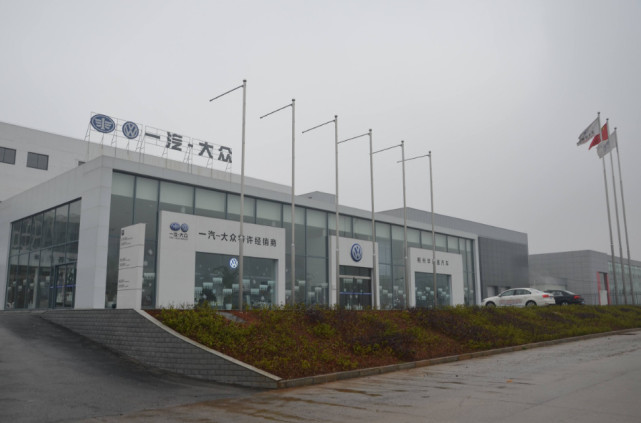 上海大眾與一汽大眾對(duì)比 從品牌歷史到車型選擇的深度解析